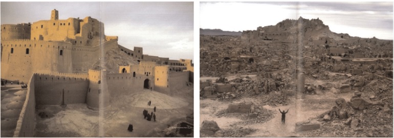 ارگ بم قبل و بعد از زلزله