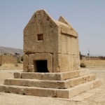 آرامستان تمدن ایران باستان در آرامگاه گور دختر بوشهر