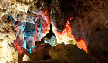 غار نخجیر زیبا