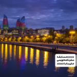 سفرنامه باکو: شهر مجسمه‌های غول‌آسا