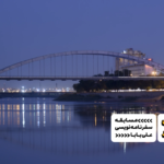 سفرنامه خوزستان: ماجرای سفر