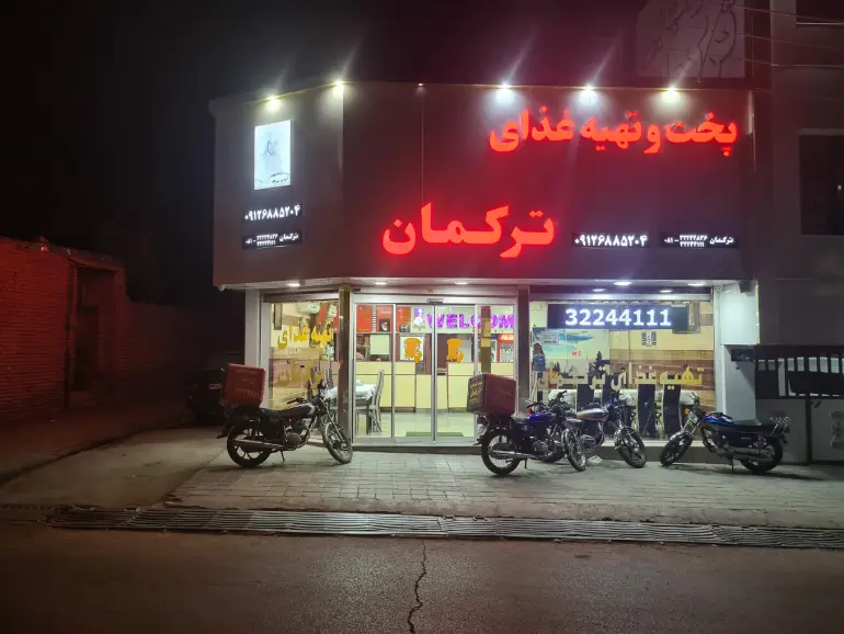 ملایر؛ شهری از قلب تاریخ و تاکستانها 82 رستورانهای معروف ملایر