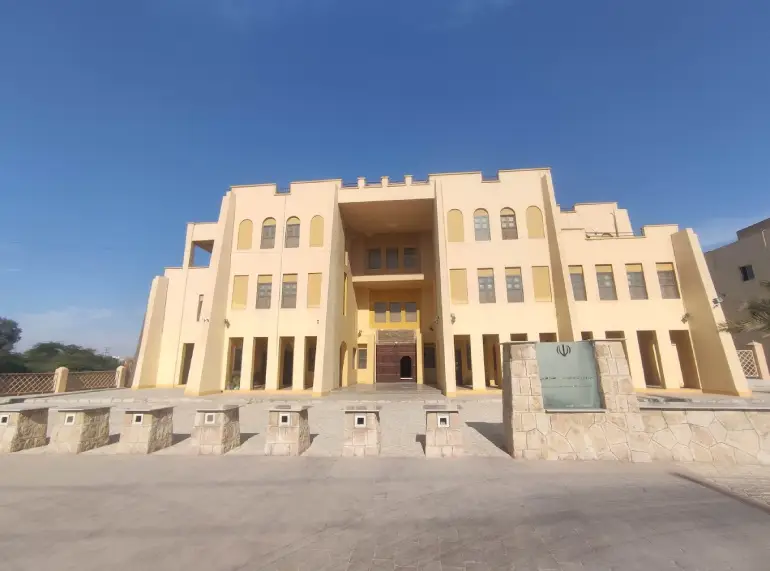 موزه مردم‌شناسی بندرعباس