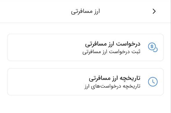 6048827912019970847 1