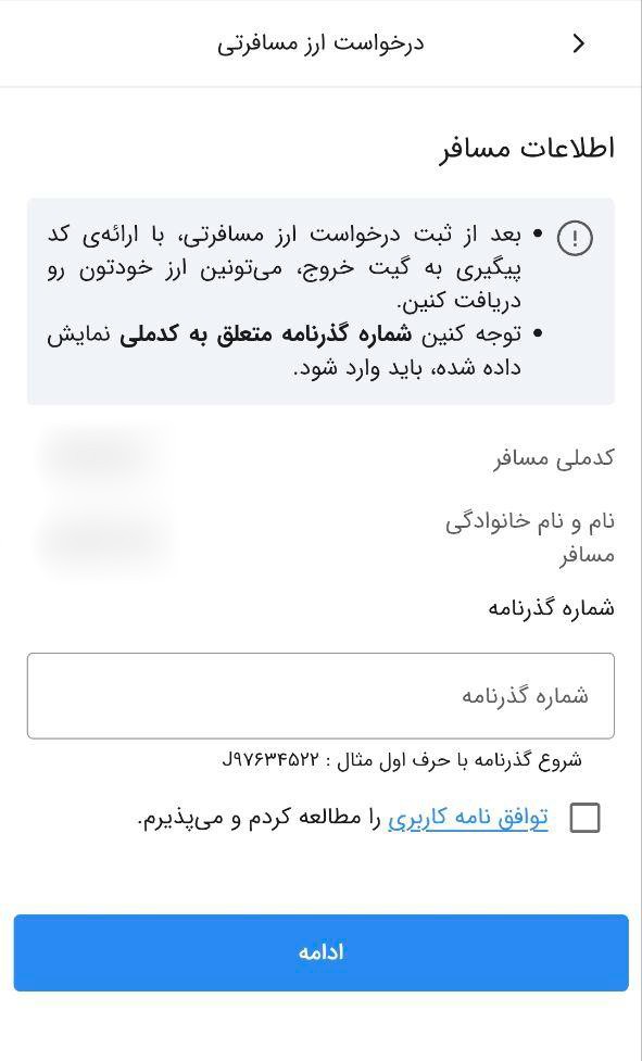 Media.00 00 00 00.Still001