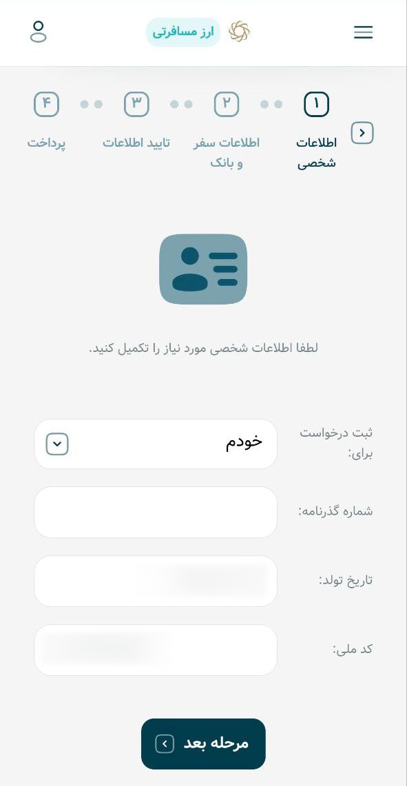 Media.00 00 06 03.Still002