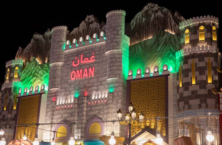 غرفه عمان در گلوبال ویلیج دبی
