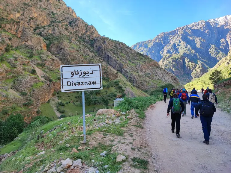 روستای دیوزناو کجاست