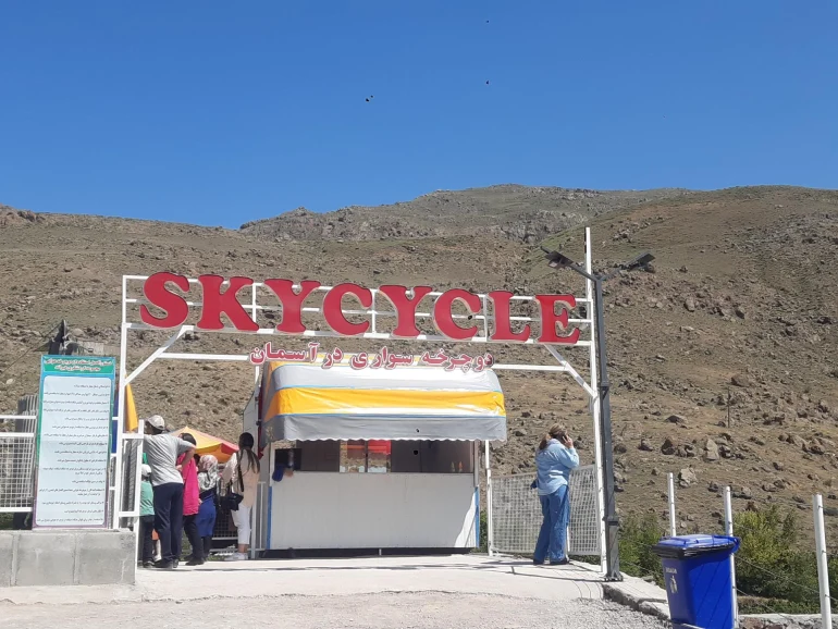 پل معلق هیر اردبیل؛ تجربه قدم زدن بر فراز طبیعت 22 ادونچر پارک