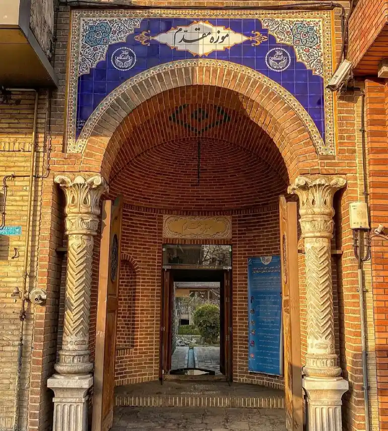 کاخ مرمر تهران؛ راوی تاریخ ایران 68 خانه موزه مقدم