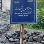 تنگه واشی تهران؛ مقصد ماجراجویانه در تابستان 22 روستای پس قلعه دربند؛ جاذبهای بکر در ارتفاعات