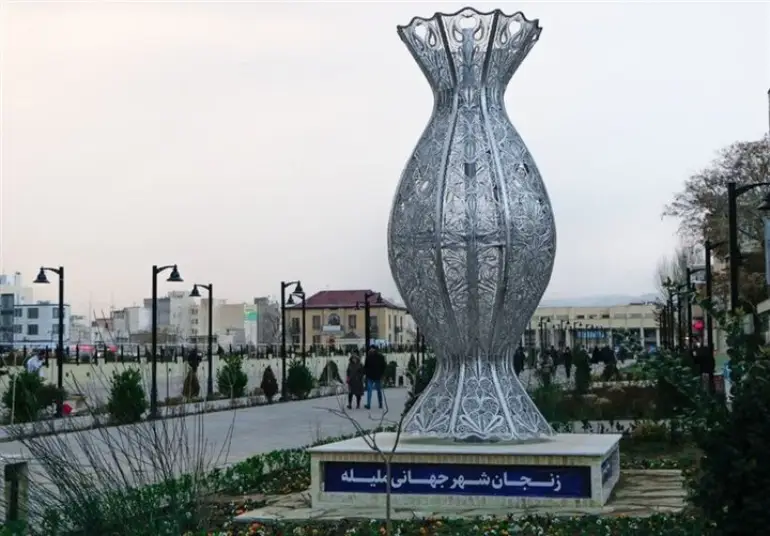 جاهای دیدنی زنجان