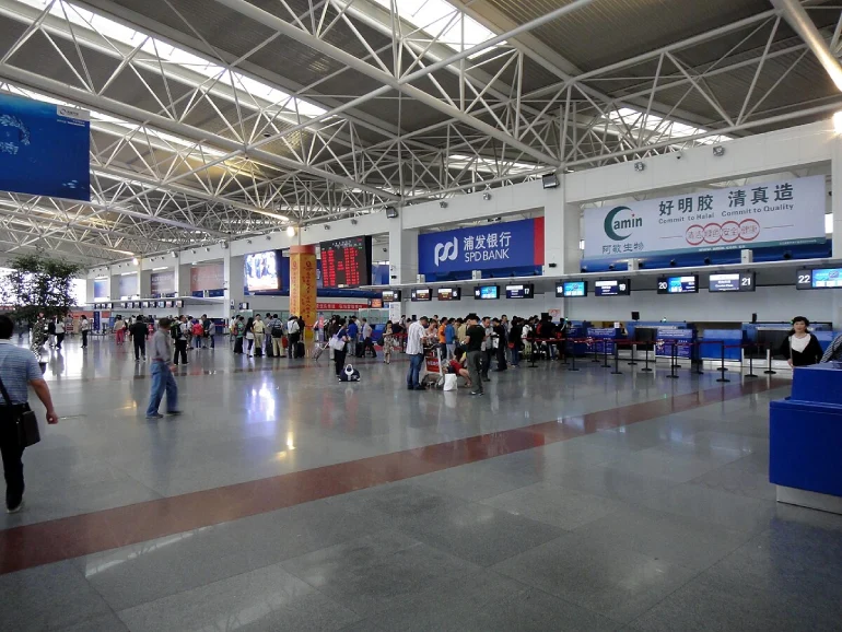 سالن خروج (Departure Hall)