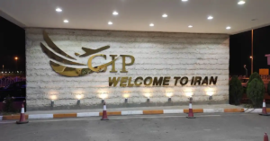 خدمات CIP فرودگاه