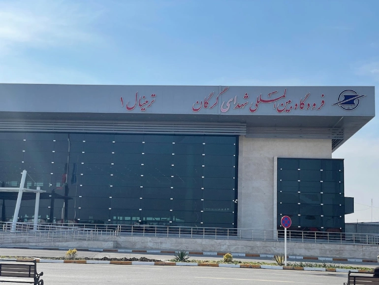 فرودگاه گرگان؛ مسیر هوایی سبز شمال 36 فرودگاه گرگان