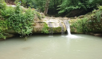 آبشار ترز