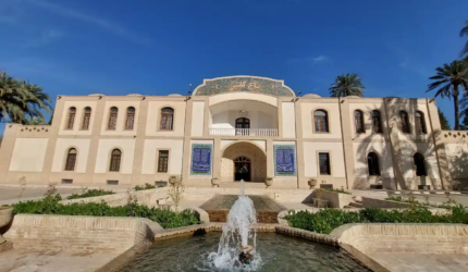 باغ گلشن طبس