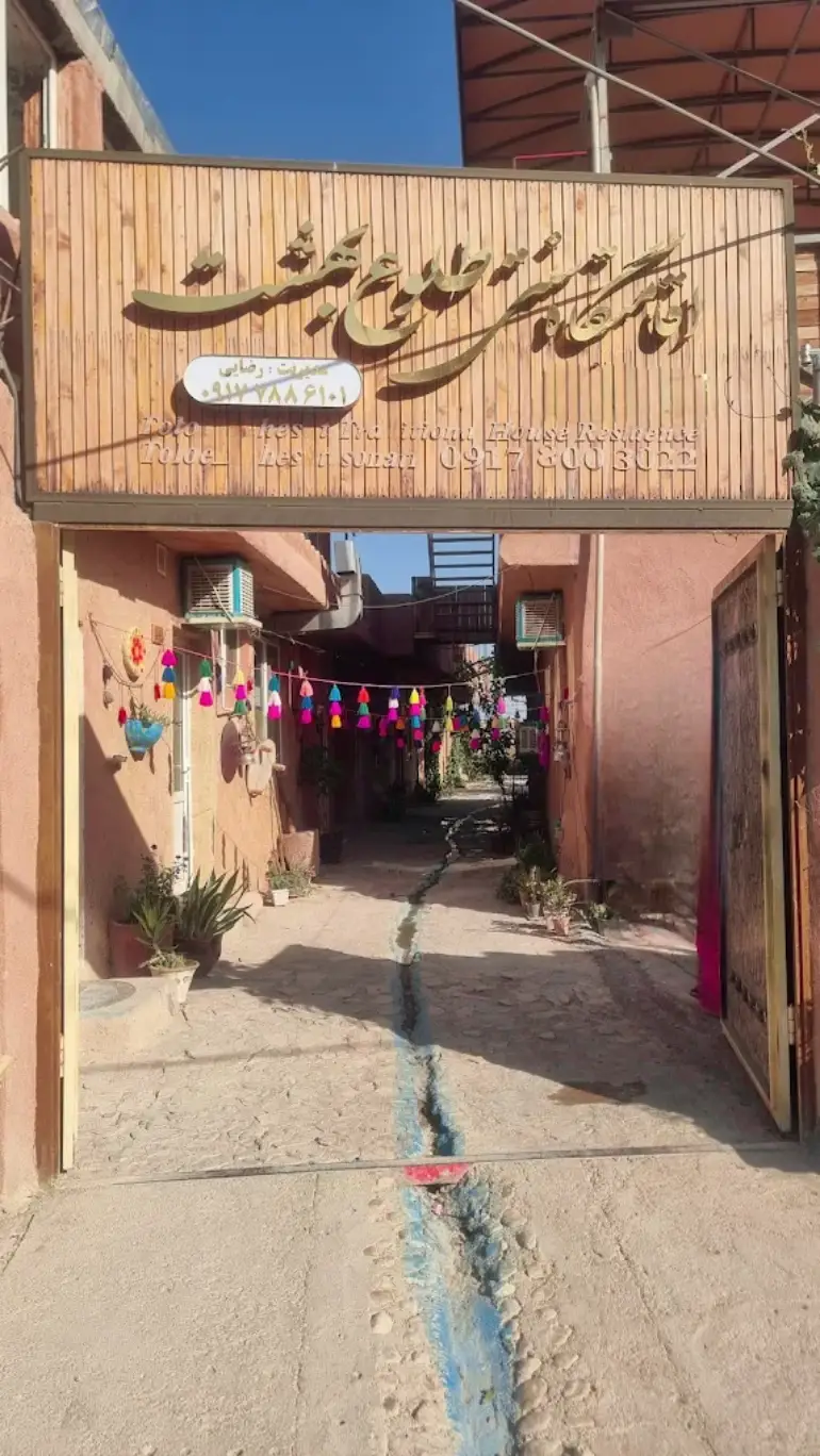 بهشت گمشده شیراز؛ طبیعتی محصور در دل کوهستان 54 اقامتگاههای بومگردی تنگ بستانک