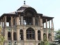 عمارت کلاه فرنگی تهران