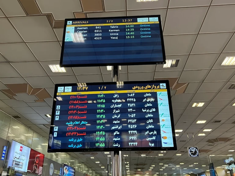 فرودگاه مهرآباد تهران؛ دروازهای به آسمان کل ایران 16 برنامه پروازهای فرودگاه مهرآباد