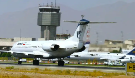فرودگاه مهراباد