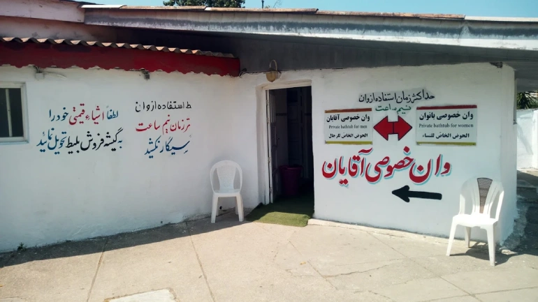 چشمه آبگرم رامسر؛ جادوی طبیعت برای تجدید انرژی 30 آبگرم رامسر