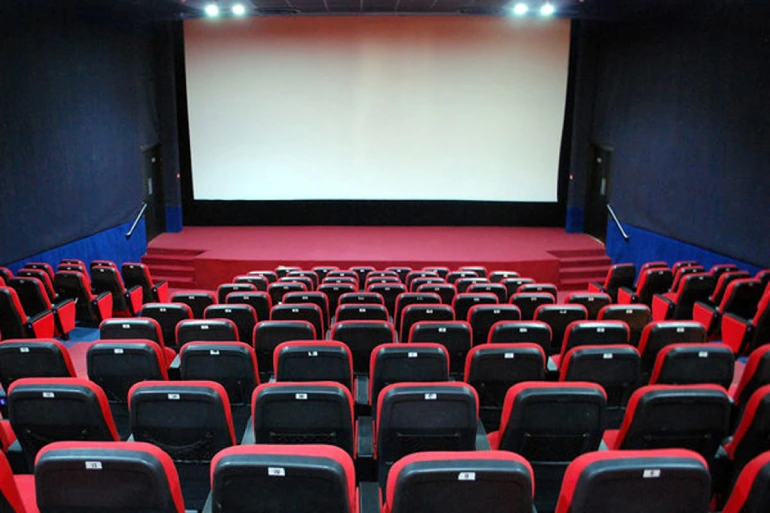 سینما فولاد کاویان