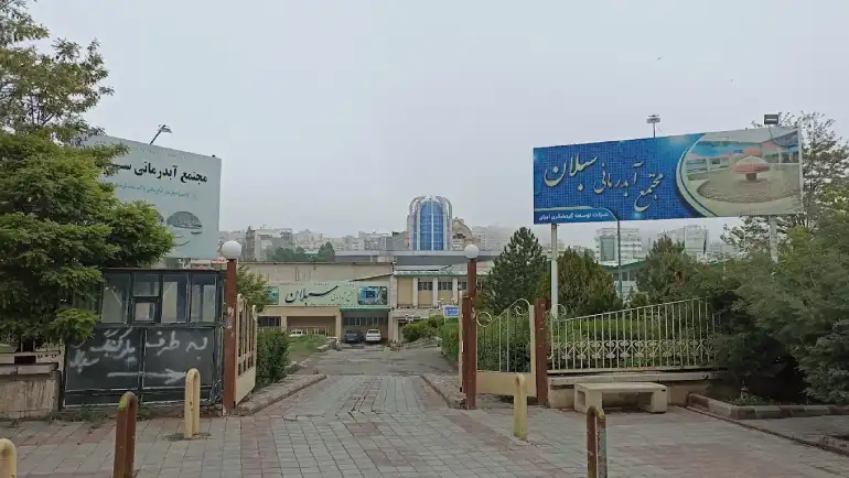 بهترین جاهای دیدنی سرعین؛ از جاذبههای طبیعی و تاریخی تا چشمههای آبگرم 31 مجتمع آبدرمانی سبلان