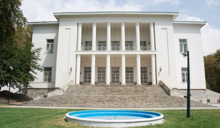 نمای اصلی کاخ ملت، مجموعه کاخ سعدآباد