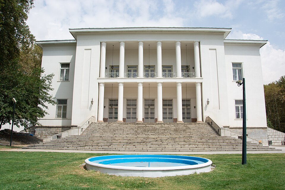 نمای اصلی کاخ ملت، مجموعه کاخ سعدآباد