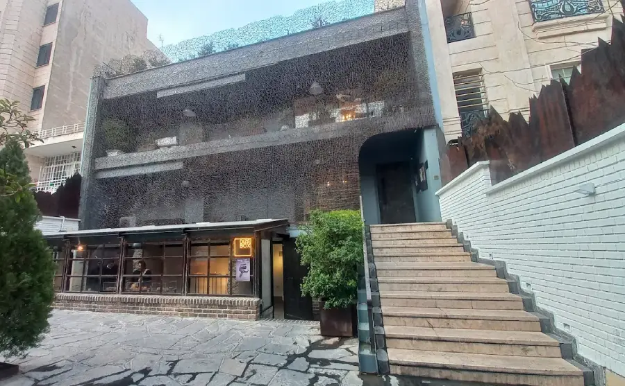 گالری شیرین