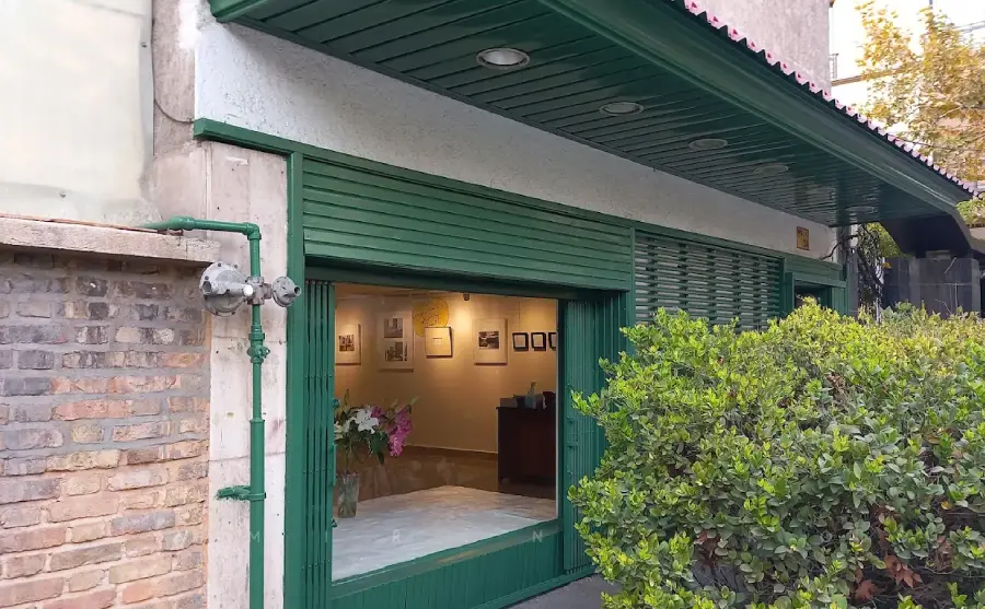 گالری گلستان