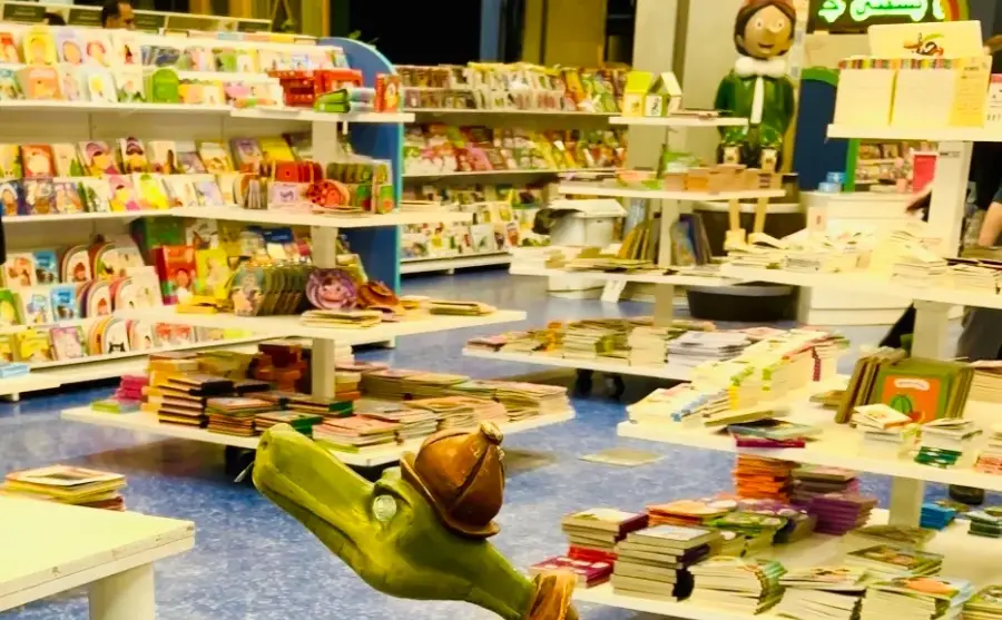 باغ کتاب تهران