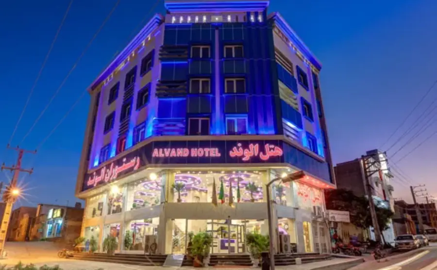 رستوران الوند قشم