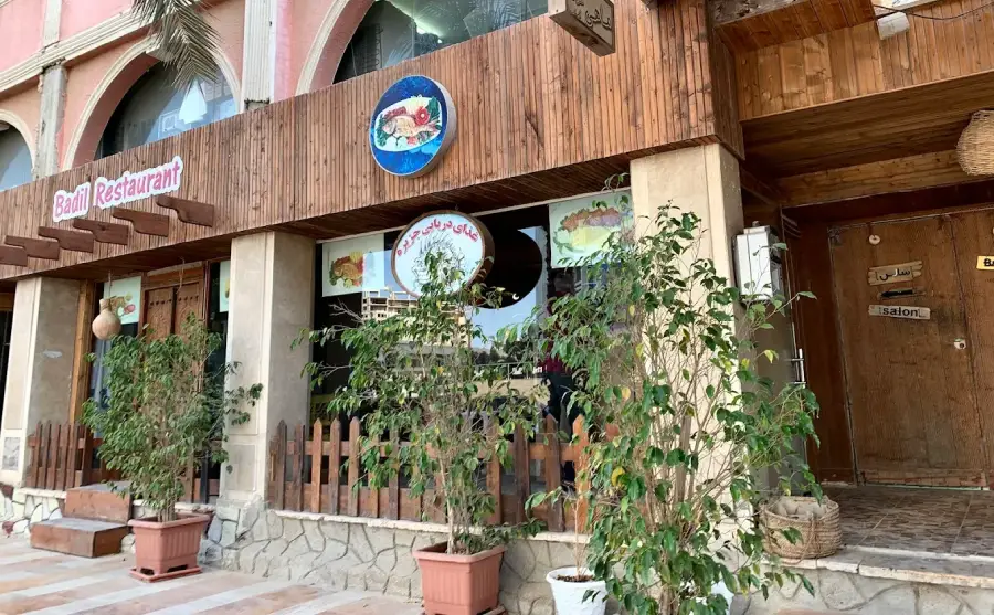 رستوران بادیل قشم