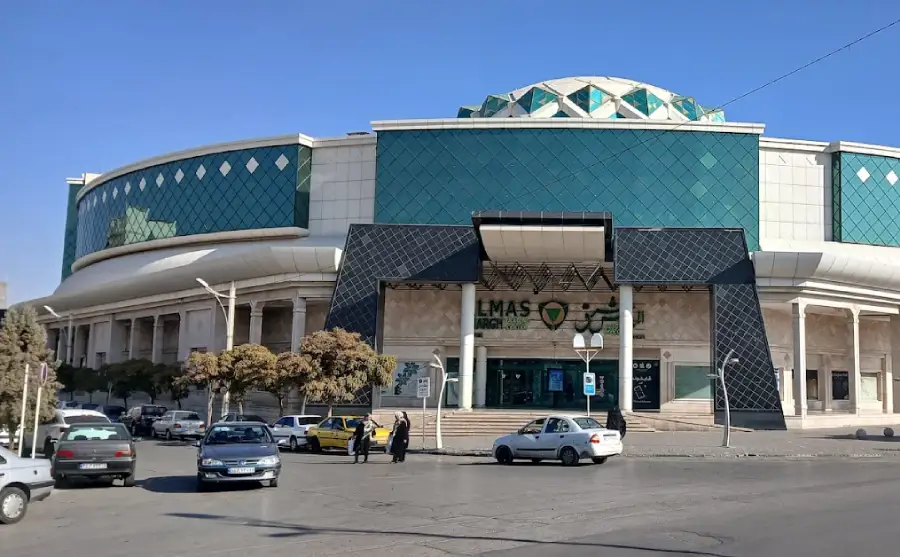 مجتمع تجاری گردشگری الماس شرق