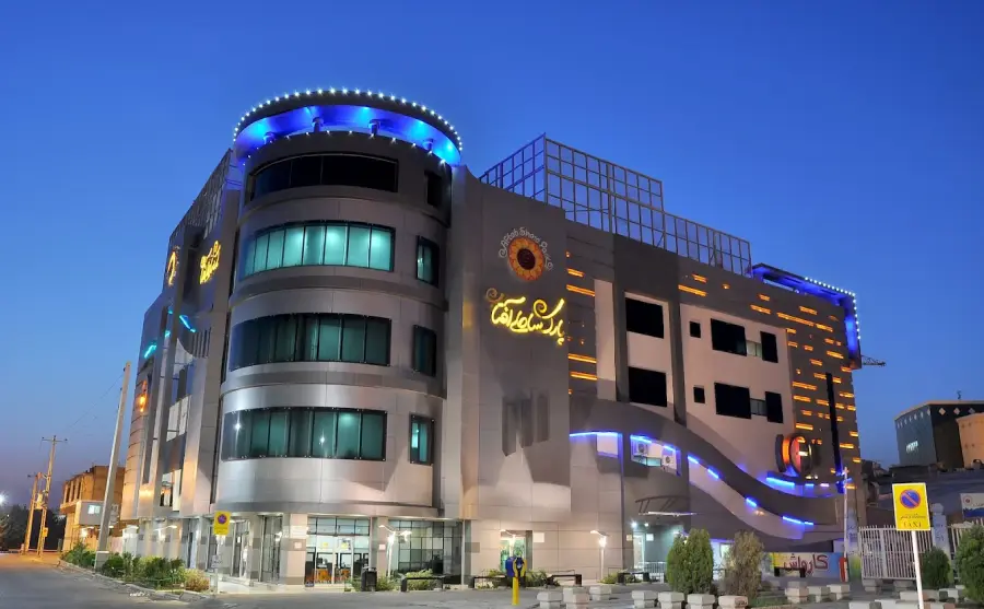 پارک ساحلی آفتاب