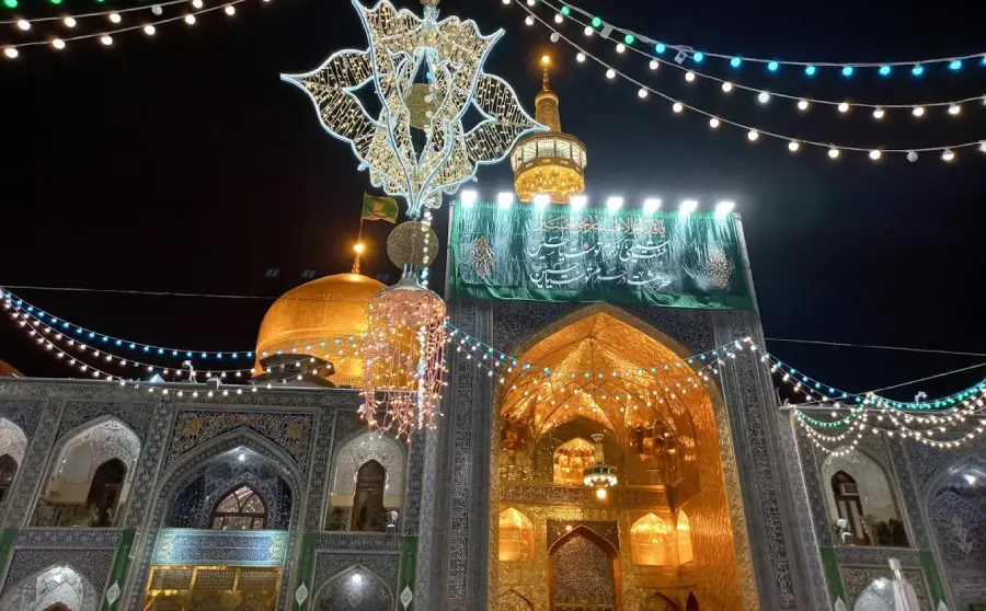 حرم مطهر امام رضا (ع)