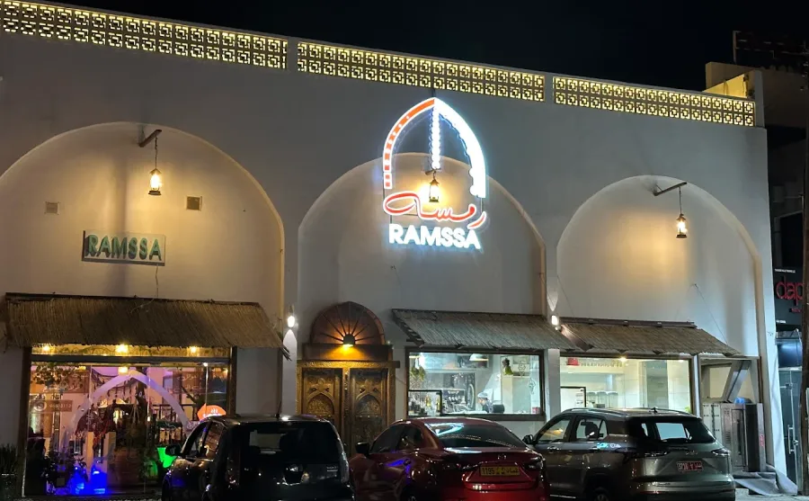 راهنمای سفر به مسقط؛ مرز بین سنت و مدرنیته در عمان 63 رستورانهای معروف مسقط