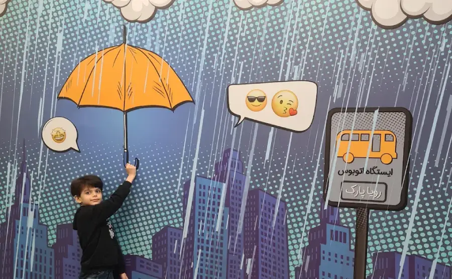 رویا پارک؛ تجربه رویای واقعی در دل تهران 32 رویا پارک