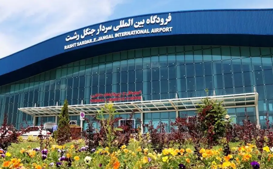 راهنمای سفر به بندر انزلی، هر آنچه باید قبل از سفر به بندر انزلی بدانید 5 سفر به بندر انزلی با هواپیما