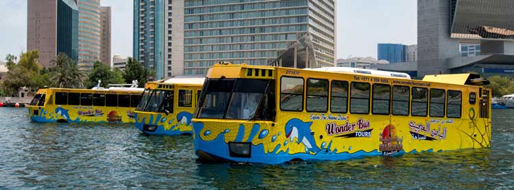 اتوبوس آبی در دبی
