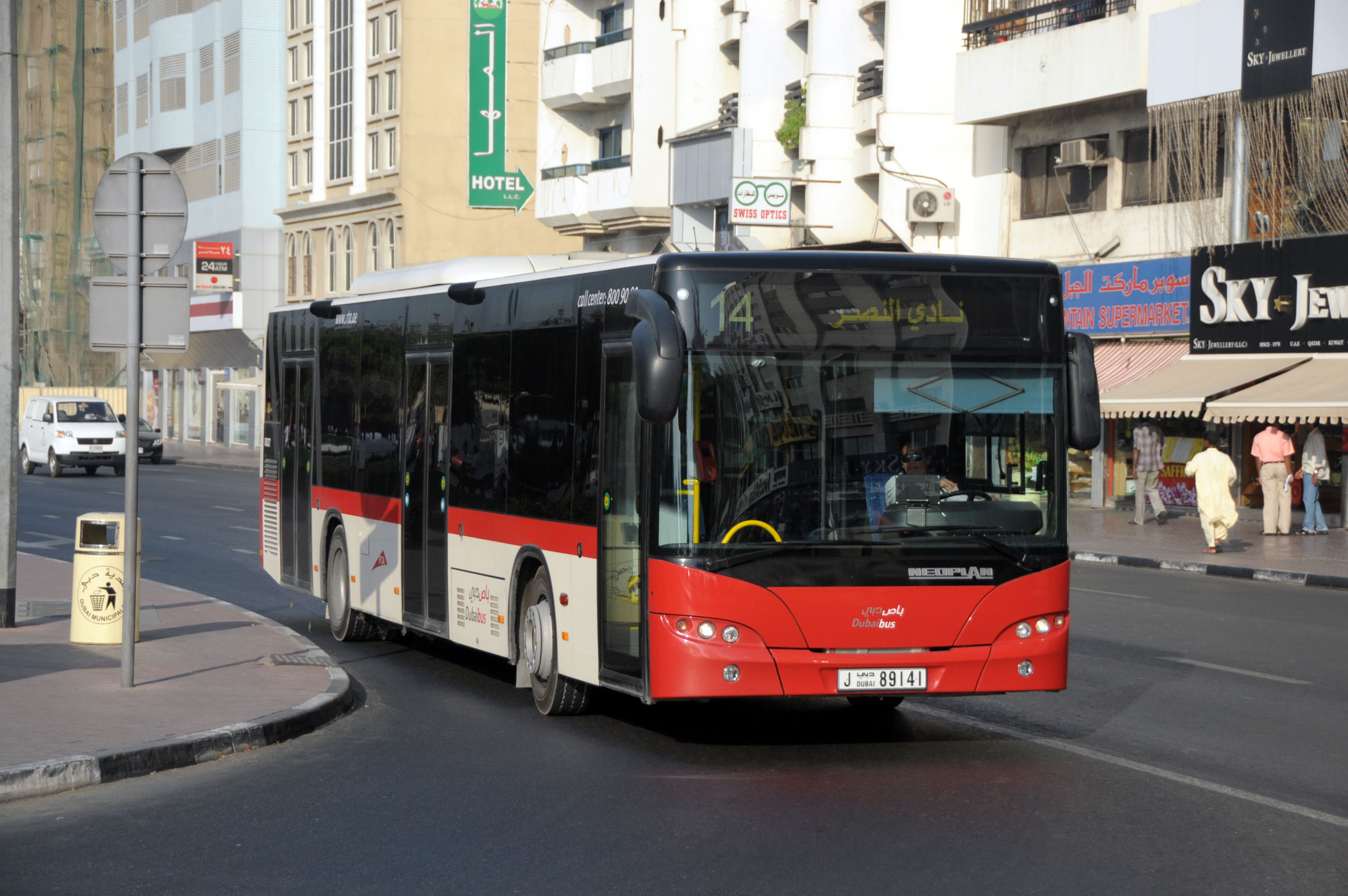 اتوبوس شهری دبی
