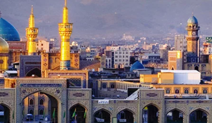 سفر به مشهد با کمترین هزینه