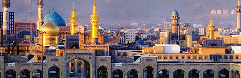 سفر به مشهد با کمترین هزینه
