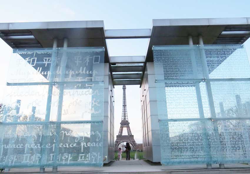 جاهای دیدنی پاریس دیوار صلح پاریس