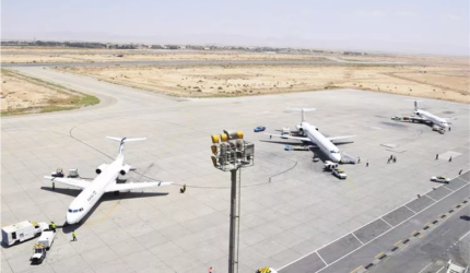 فرودگاه بین‌المللی شهید بهشتی اصفهان