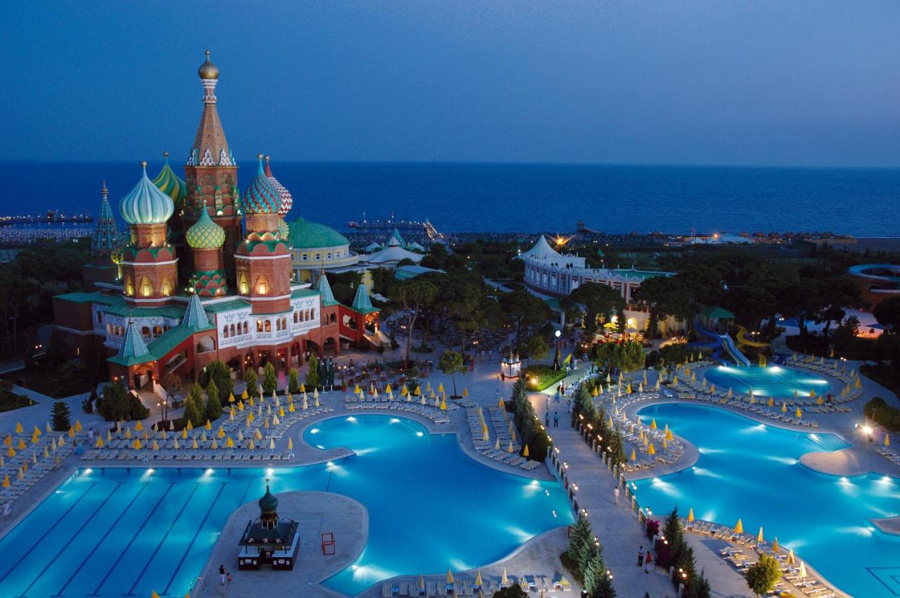 Hotel PGS Kremlin Palace