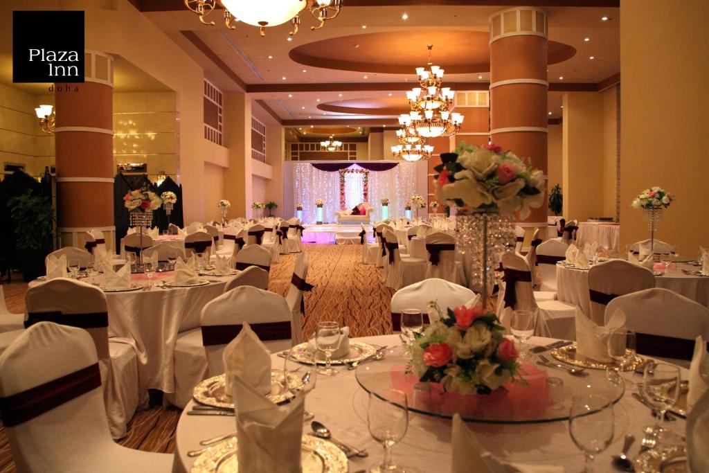 هتل پلازا این دوحه