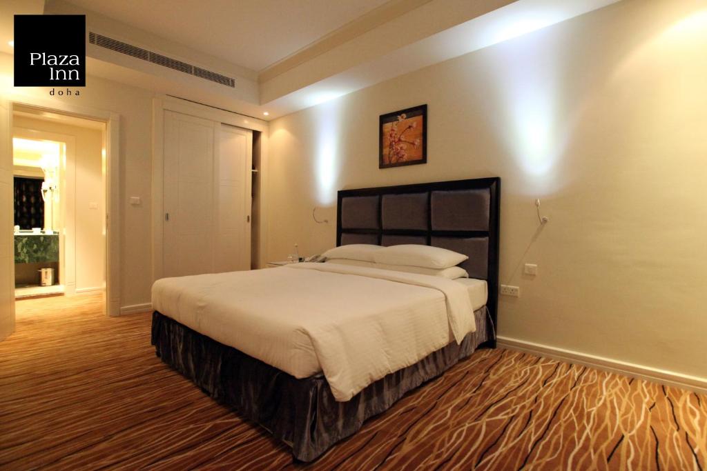 هتل پلازا این دوحه